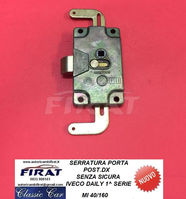 SERRATURA PORTA IVECO DAILY POST.DX (40/160)